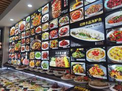 菜单-舟山海鲜·江浙菜(银沙路店)