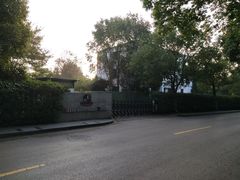 -玛利娅蒙特梭利双语幼儿园·托育(百家湖直营园)