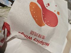 -麦当劳(静安寺店)