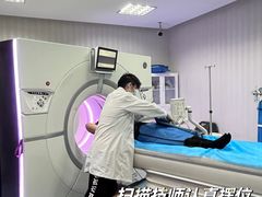 -全景医学影像·杭州全景麒麟门诊部