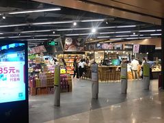 -blt精品超市(高德置地冬广场店)