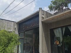 -谭记旺品(小谭山店)