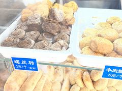 -景泰马记电烤串(景泰店)
