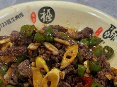 -何永光123鲜牛肉馆(1号店)