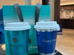 -CHARLIETOWN红茶公司(南京万象天地店)