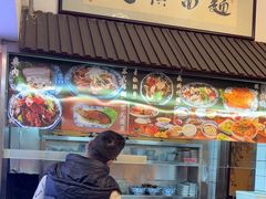 -孙盛兴奥灶面馆·蟹黄面·三虾面(山塘街总店)