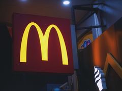 门面-麦当劳(明湖店)