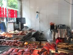 -沧盛饮食店(临汾路店)