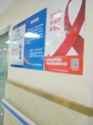 -成都军建医院·疤痕诊疗中心