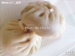 梅干菜包子-庆丰包子铺(天通苑店)