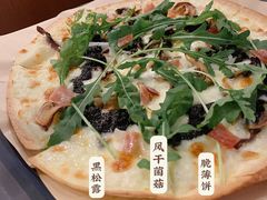 -农畉LONFOOD(福田星河COCOPark店)