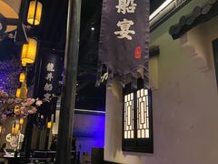 -绿茶餐厅(朝阳大悦城店)