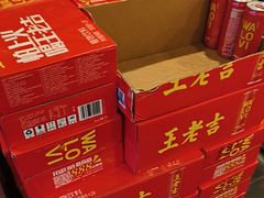 -重庆金爪爪特色干锅(大竹林直营店)