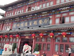 -老城味道·传统天津菜(杨柳青店)