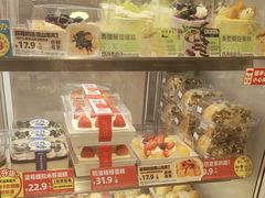 -味多美蛋糕(回龙观东大街店)