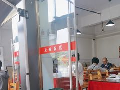 -无味饭店(九眼桥商业文化广场店)
