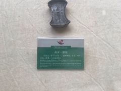 -中国京杭大运河博物馆