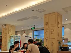 大堂-山东宾馆·齐鲁苑餐厅