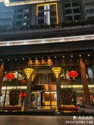 -佛山顺德香云纱园林酒店-宴会厅