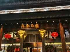 -佛山顺德香云纱园林酒店-宴会厅