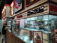 -许哥东北烧烤·铁丳烤串·宫后夹肉(繁花中心店)