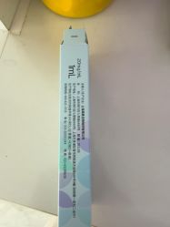 -烟台曙光医疗美容医院