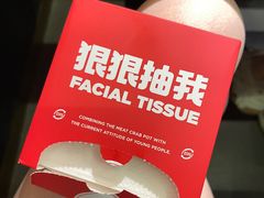 -胖哥俩肉蟹煲(盐城金鹰国际店)