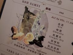 -Catail前苑(前门大街店)