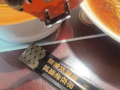 -老淮城·长鱼面(河下古镇店)