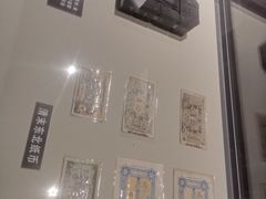 -沈阳金融博物馆