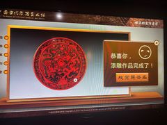-浙江省博物馆(孤山馆区)