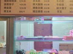 -万记麻辣烫国展总店
