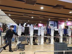 -AEON永旺(东方宝泰店)