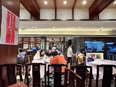 -老半斋(福州路店)