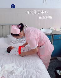 点击看大图 -诗安国际母婴会所(运城店)
