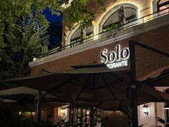 -Solo(衡山路店)