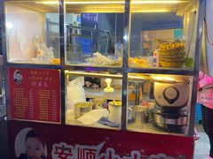 门面-夏食光安顺小舒冰粉冰浆(甲秀楼店)