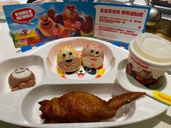 -海底捞火锅(锦艺城店)