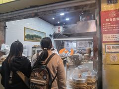 -海汇源老烧麦店(东大街总店)