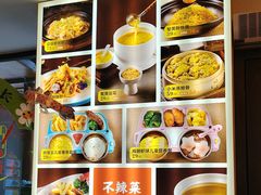 -阿瓦山寨·湘菜现炒·剁椒鱼头王(咸阳总店)