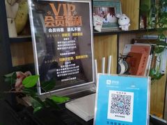 -万达广场(济南魏家庄店)
