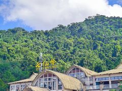 -七仙岭温泉国家森林公园