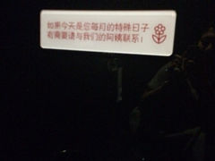 海底捞火锅店(海宁路店)-海底捞火锅(海宁路店)