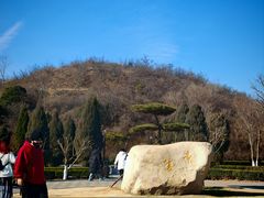 -洛阳古墓博物馆