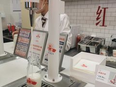 -红星前进面包牛奶公司(五道口购物中心店)