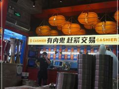 -神府路壹号·海鲜烧烤排档(三坊七巷店)