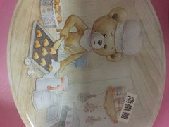 -香港珍妮曲奇聪明小熊饼干
