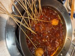 -钢管厂五区小郡肝火锅串串香(总店)