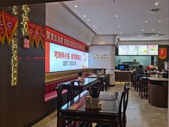 -锡笼记·无锡小笼(张家港店)