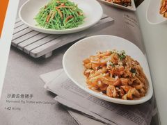 -新旺茶餐厅(鑫耀·光环live店)